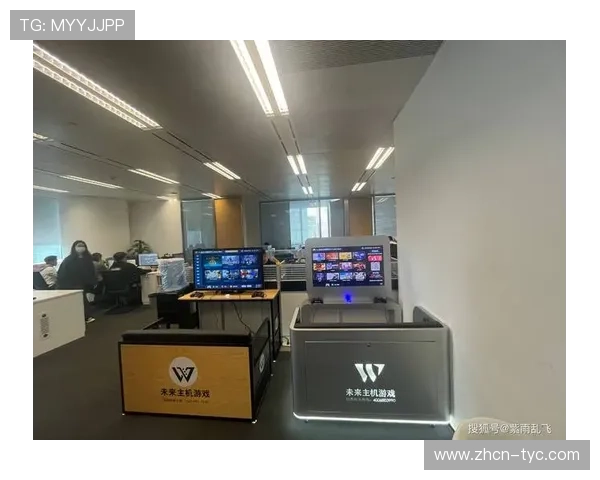 太阳2娱乐官方网站安全加密技术保障玩家信息安全，放心娱乐无后顾之忧