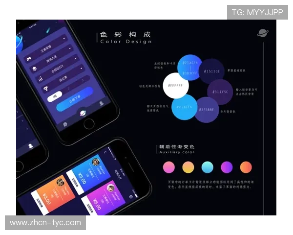 太阳城app登录下载全新界面设计，操作更流畅体验更舒适