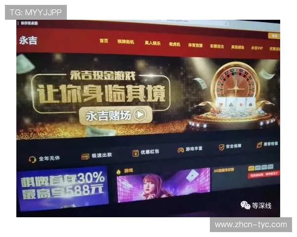 太阳城娱乐登录网址导航,快速访问稳定安全的游戏平台入口 太阳城娱乐登录网址导航,快速访问稳定安全的游戏平台入口