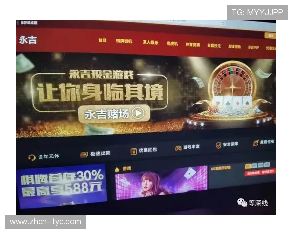 太阳城娱乐手机版操作简便,轻松上手享受极致娱乐体验 太阳城娱乐手机版操作简便,轻松上手享受极致娱乐体验