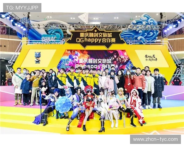 太阳城平台丰富的赛事活动，精彩纷呈的线上比赛等你来挑战