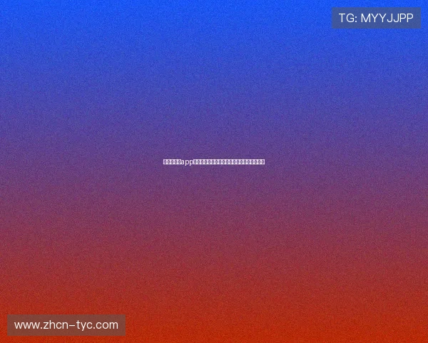 太阳城官网app下载官方平台，安全稳定的游戏下载渠道推荐