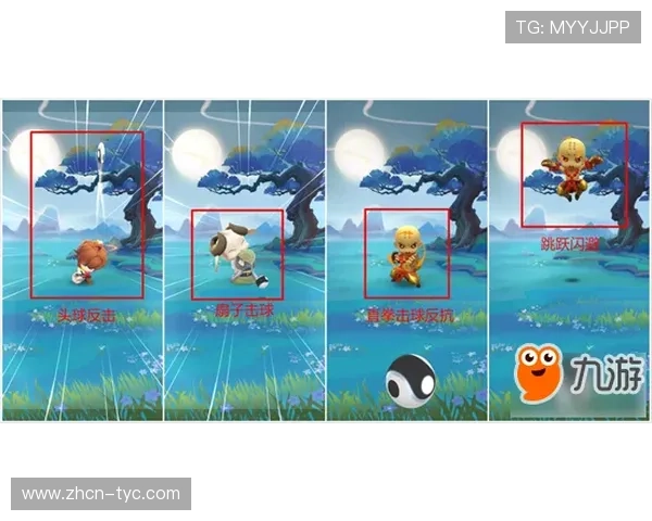 太阳城滚球最新玩法介绍,带你轻松掌握游戏技巧与策略 太阳城滚球最新玩法介绍,带你轻松掌握游戏技巧与策略