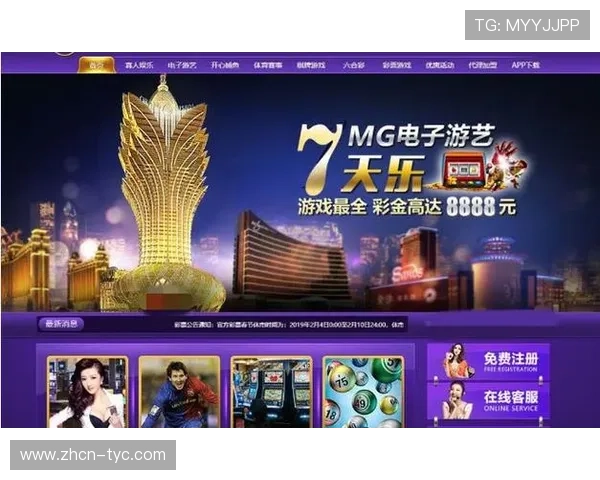 新葡京娱乐场网址全面的客户服务体系,全天候在线支持解决玩家各种疑问,确保游戏体验顺畅无忧