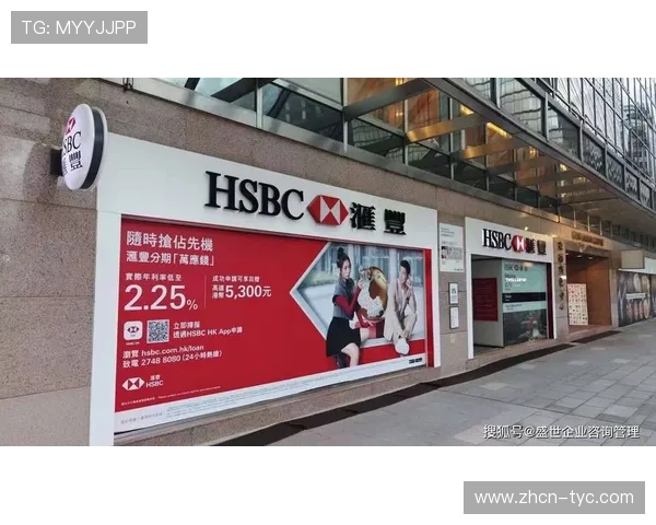 澳门太阳城注册流程全攻略，帮助用户快速顺利完成开户