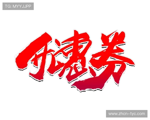 澳门太阳平台官网优惠活动不断，丰富奖励等你来领取