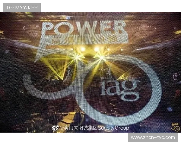 澳门太阳集团会员注册优惠活动，注册即可获得丰富奖励与专属权益