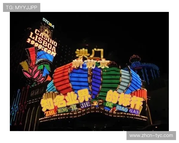 澳门新葡京app用户评价与反馈分享真实体验助你做出明智选择