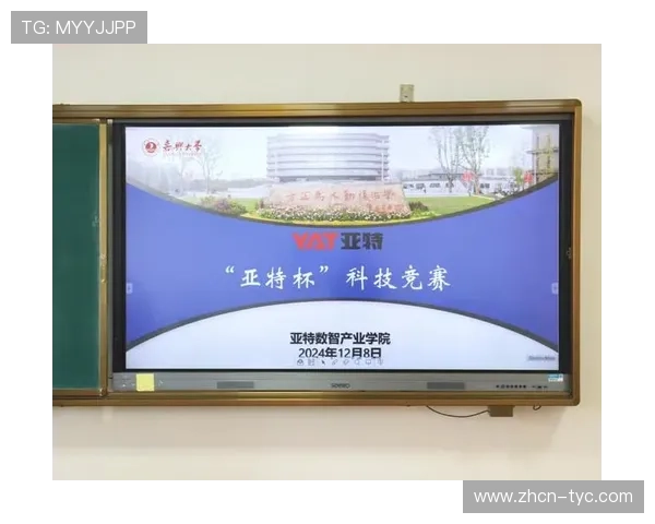 TYC太阳集团城网址入口2024年最新版本全面解析提供最全的登录入口和安全保障措施