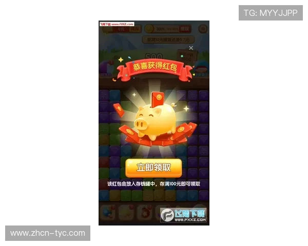 太阳9app游戏特色全面解析带你了解丰富的游戏内容与精彩的玩法体验